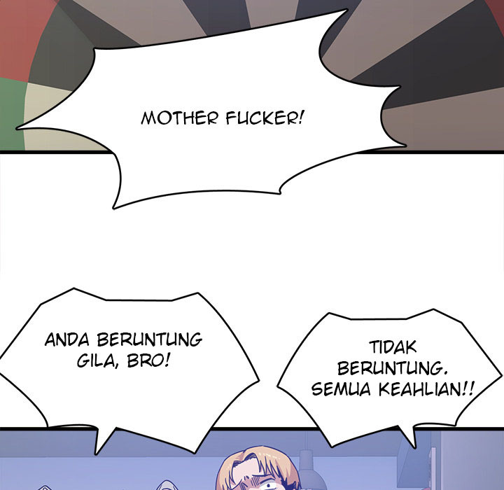 No More, No Less: Chapter chapter-1 - Page 13