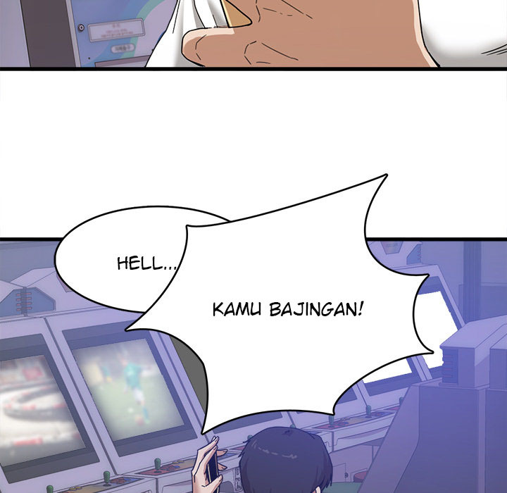 No More, No Less: Chapter chapter-1 - Page 23