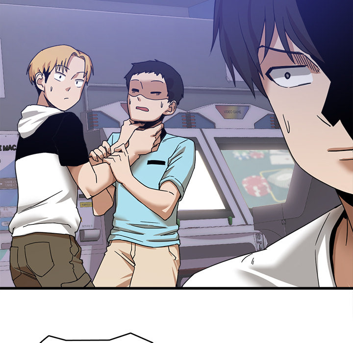 No More, No Less: Chapter chapter-1 - Page 25