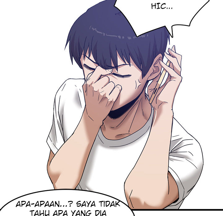 No More, No Less: Chapter chapter-1 - Page 34