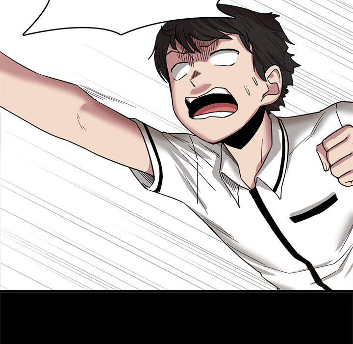 No More, No Less: Chapter chapter-1 - Page 60