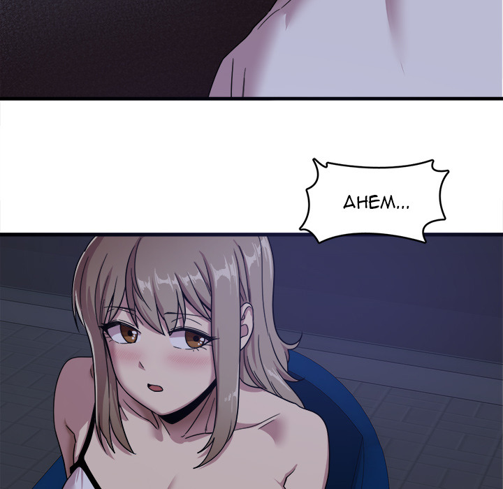 No More, No Less: Chapter chapter-1 - Page 86