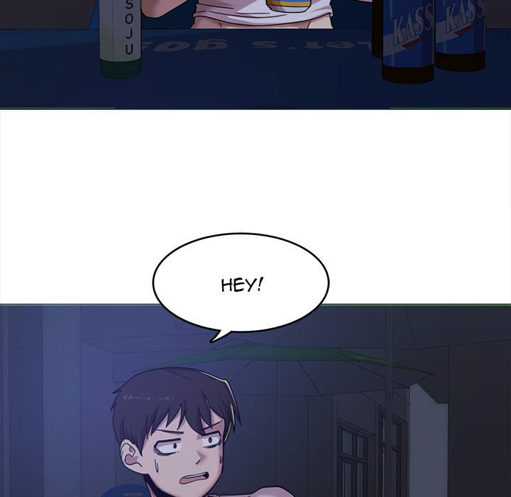 No More, No Less: Chapter chapter-1 - Page 103