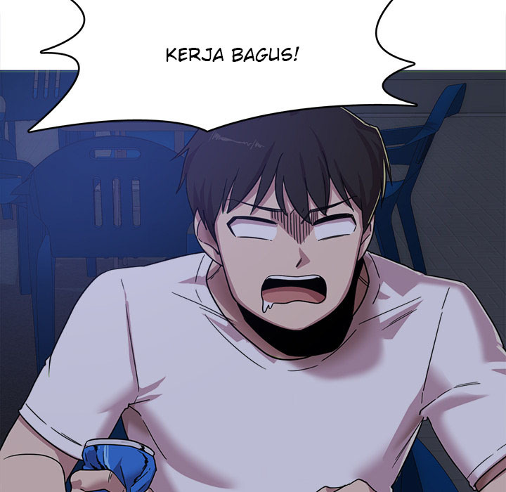 No More, No Less: Chapter chapter-1 - Page 112