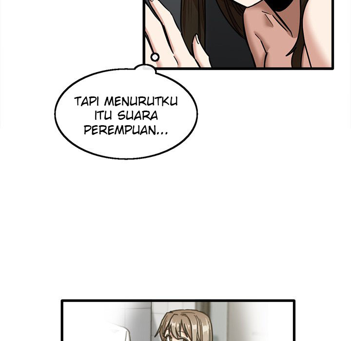 No More, No Less: Chapter chapter-12 - Page 6