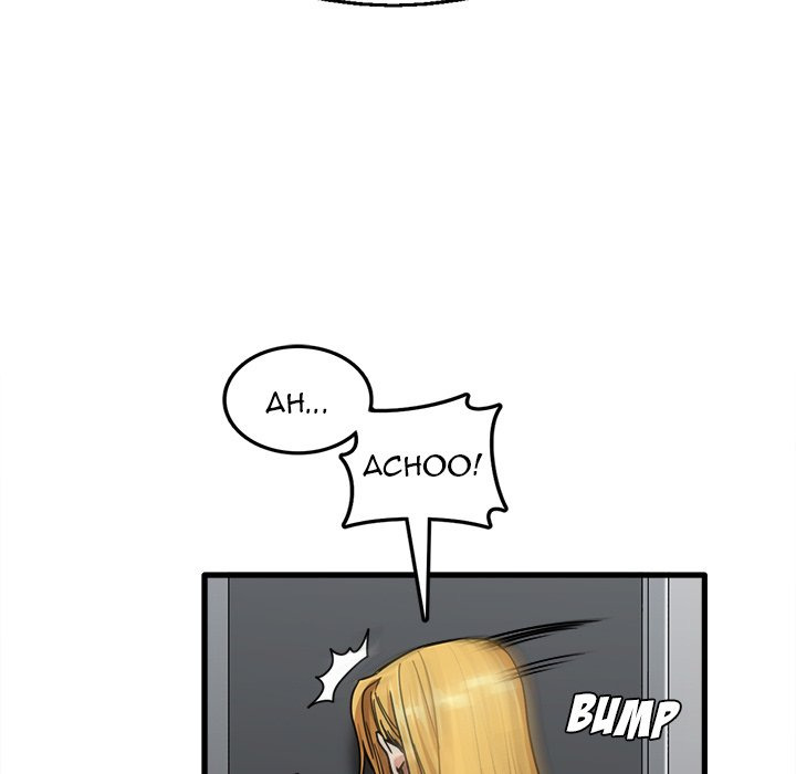 No More, No Less: Chapter chapter-12 - Page 8