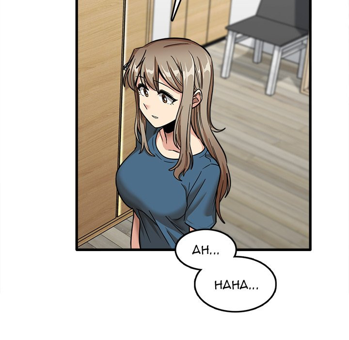 No More, No Less: Chapter chapter-12 - Page 14