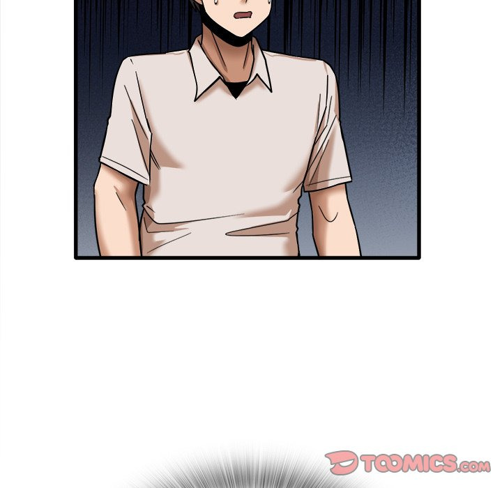 No More, No Less: Chapter chapter-12 - Page 19