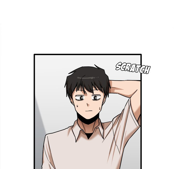 No More, No Less: Chapter chapter-12 - Page 23