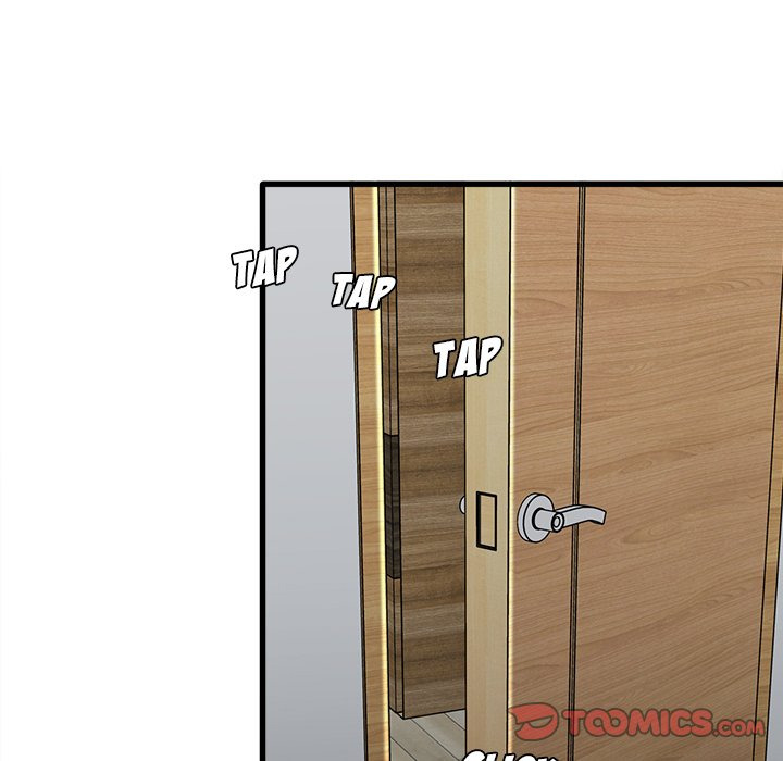 No More, No Less: Chapter chapter-12 - Page 25