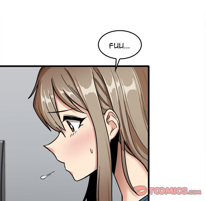 No More, No Less: Chapter chapter-12 - Page 28