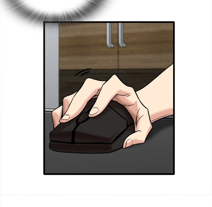 No More, No Less: Chapter chapter-12 - Page 30