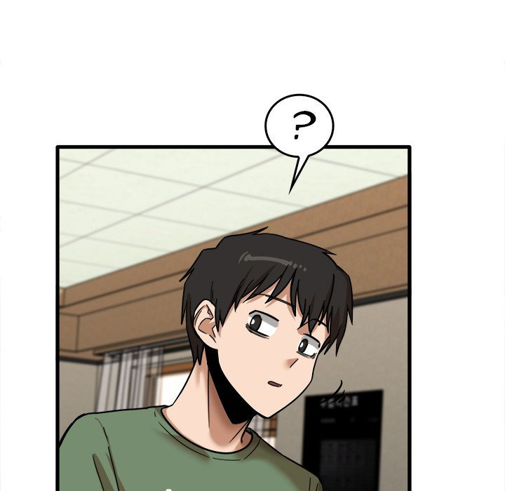 No More, No Less: Chapter chapter-12 - Page 36
