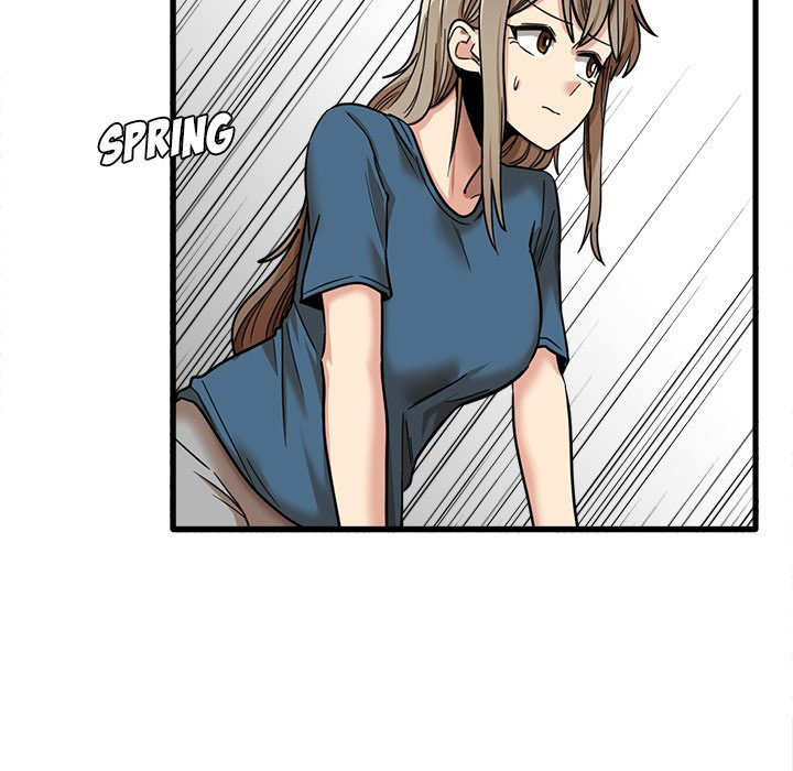No More, No Less: Chapter chapter-12 - Page 47
