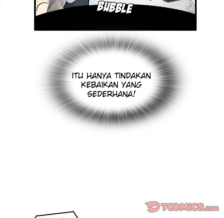 No More, No Less: Chapter chapter-12 - Page 52
