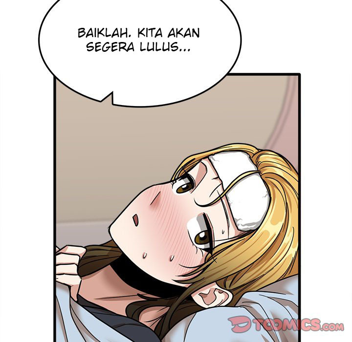 No More, No Less: Chapter chapter-12 - Page 118