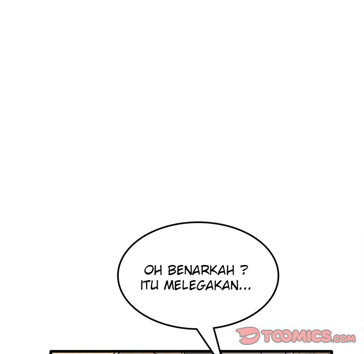 No More, No Less: Chapter chapter-12 - Page 124