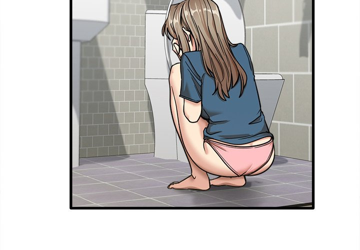 No More, No Less: Chapter chapter-14 - Page 3