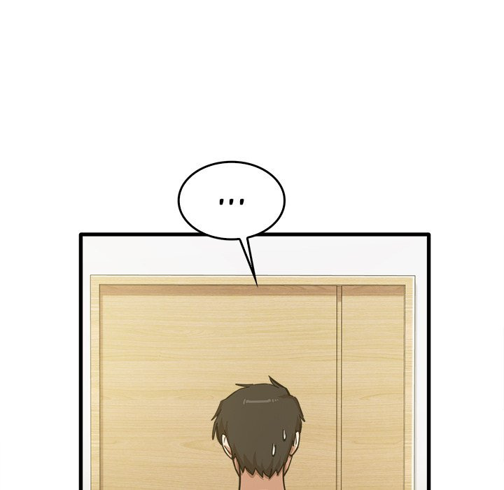 No More, No Less: Chapter chapter-14 - Page 6