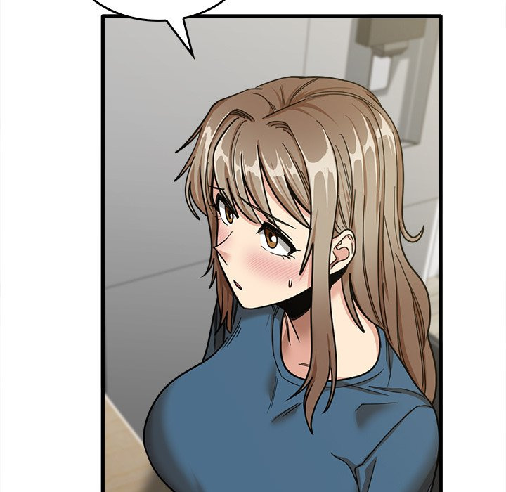 No More, No Less: Chapter chapter-14 - Page 24