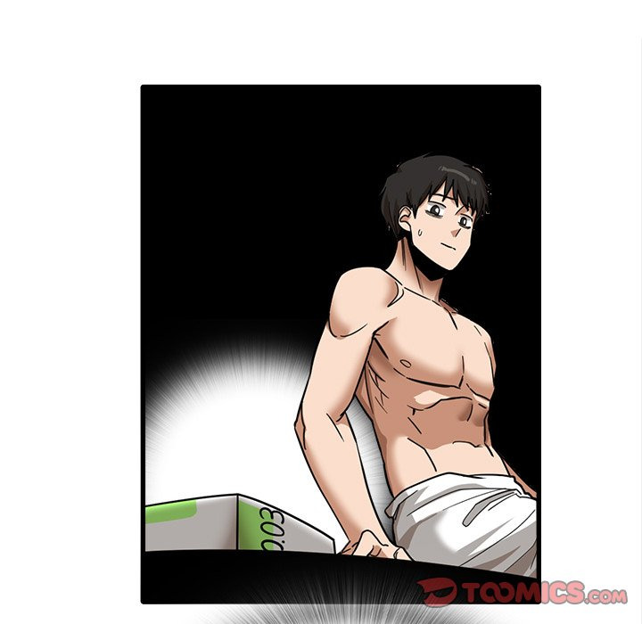 No More, No Less: Chapter chapter-14 - Page 67