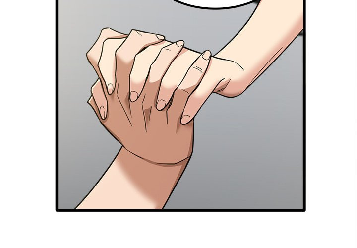 No More, No Less: Chapter chapter-16 - Page 3