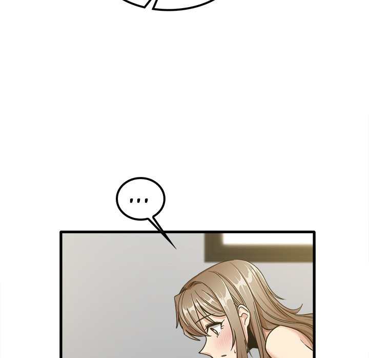 No More, No Less: Chapter chapter-16 - Page 23