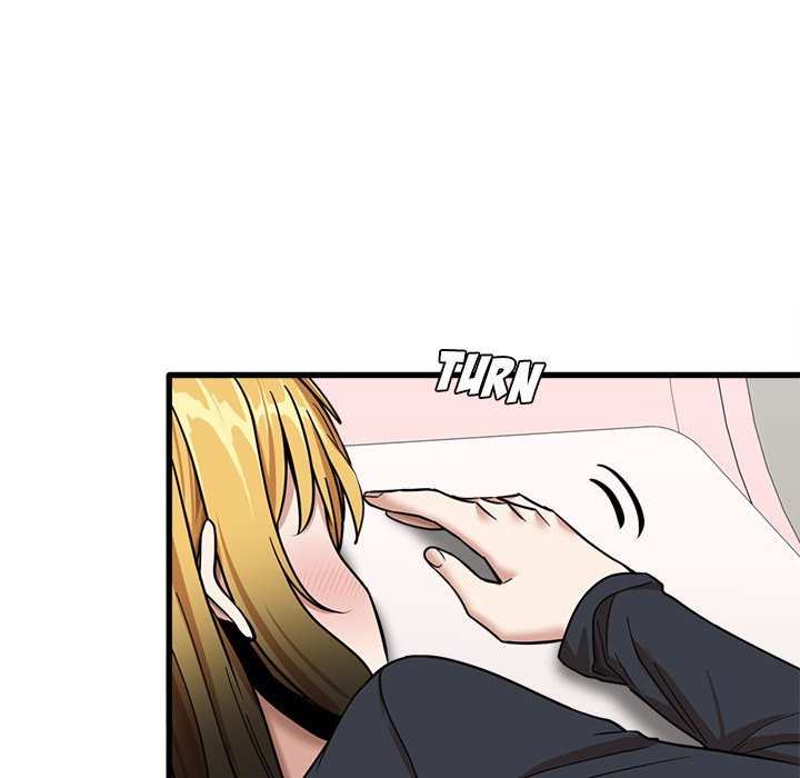 No More, No Less: Chapter chapter-16 - Page 26