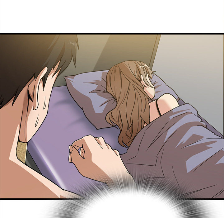 No More, No Less: Chapter chapter-2 - Page 7