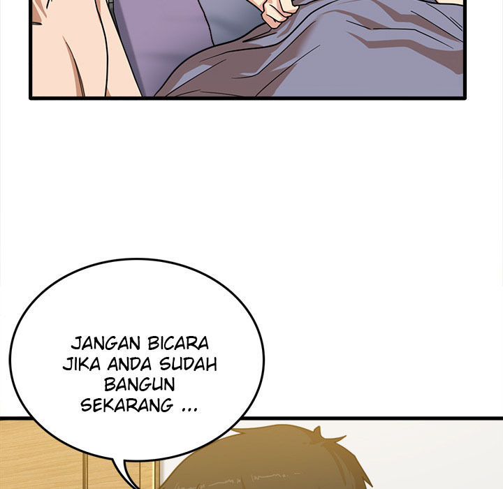 No More, No Less: Chapter chapter-2 - Page 14