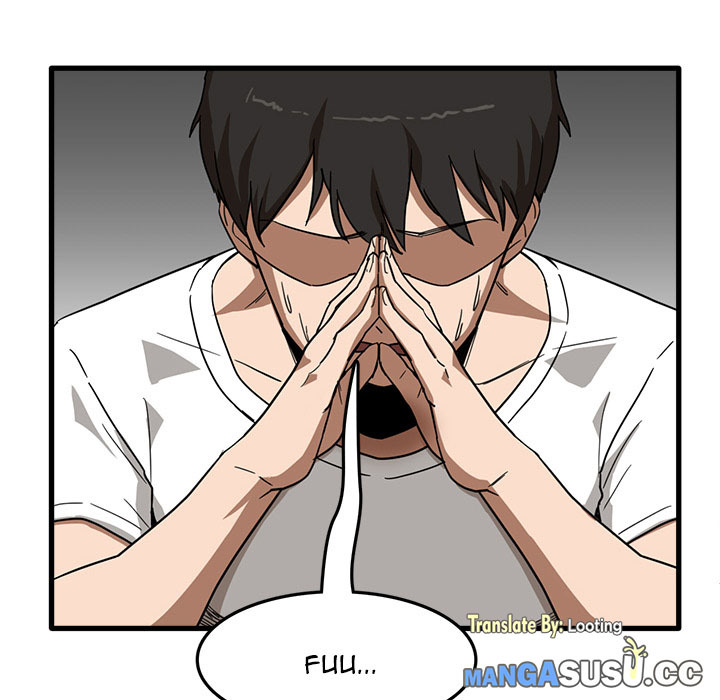 No More, No Less: Chapter chapter-2 - Page 31