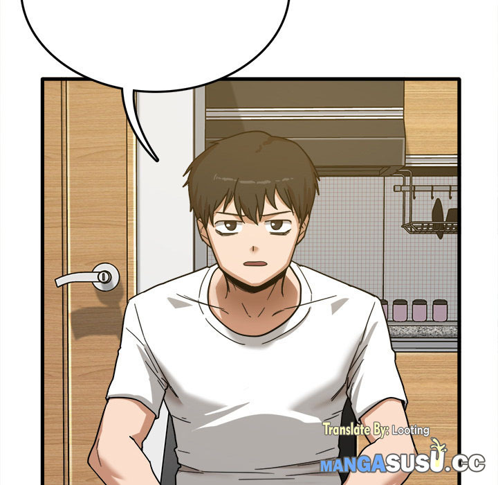 No More, No Less: Chapter chapter-2 - Page 46