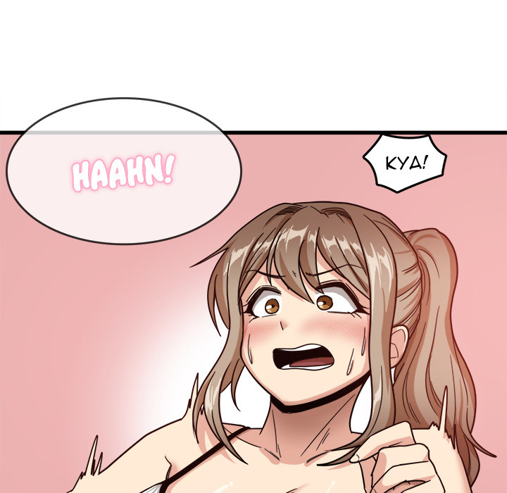 No More, No Less: Chapter chapter-2 - Page 122
