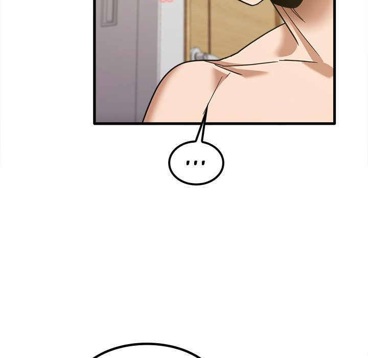 No More, No Less: Chapter chapter-21 - Page 47