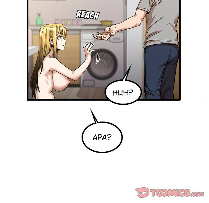 No More, No Less: Chapter chapter-21 - Page 70