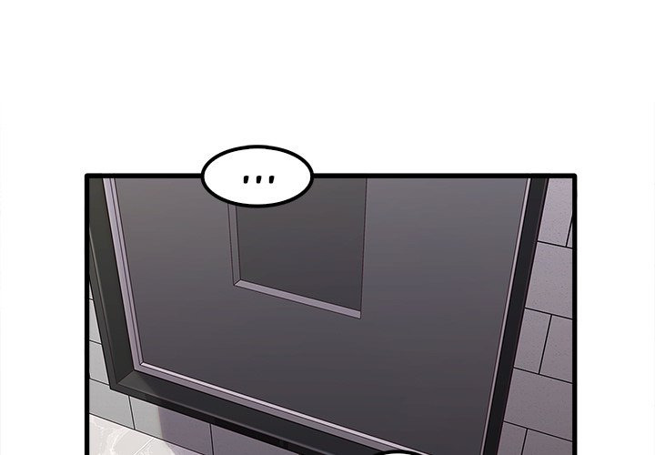 No More, No Less: Chapter chapter-26 - Page 2
