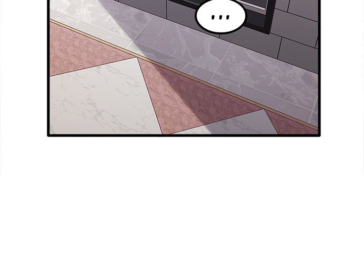 No More, No Less: Chapter chapter-26 - Page 3