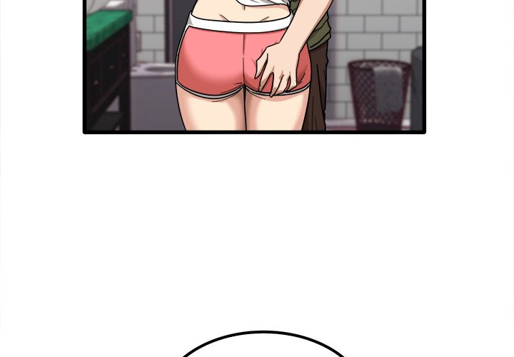 No More, No Less: Chapter chapter-26 - Page 5