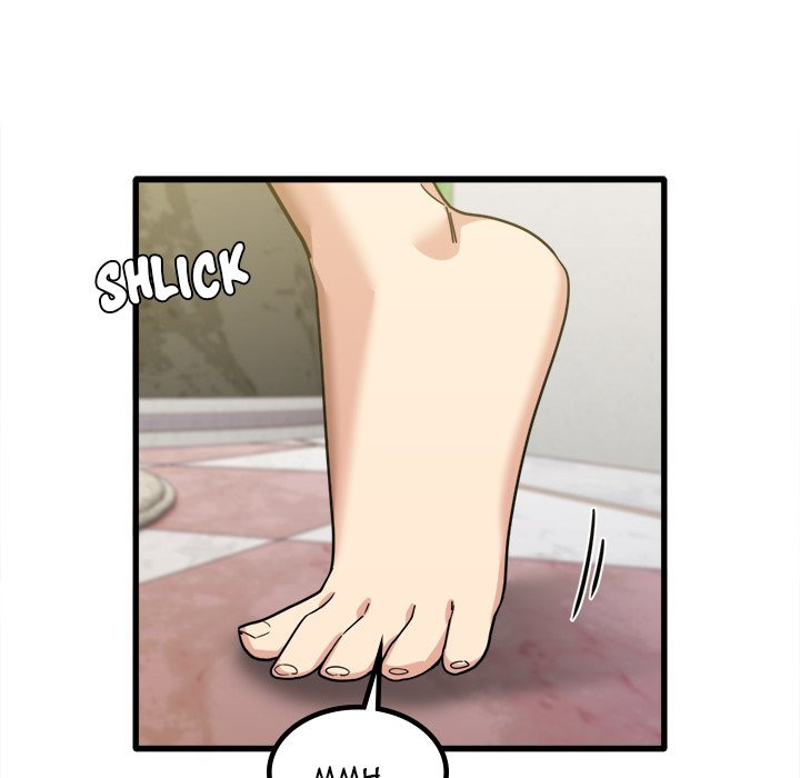 No More, No Less: Chapter chapter-26 - Page 53