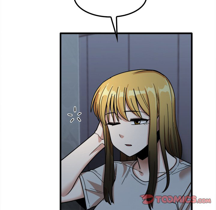 No More, No Less: Chapter chapter-26 - Page 73