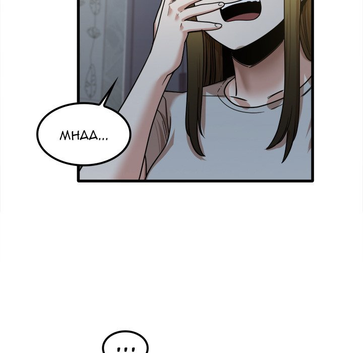 No More, No Less: Chapter chapter-26 - Page 78