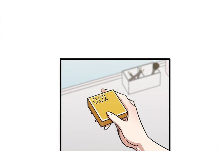 No More, No Less: Chapter chapter-29 - Page 2