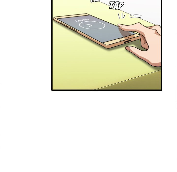 No More, No Less: Chapter chapter-29 - Page 24