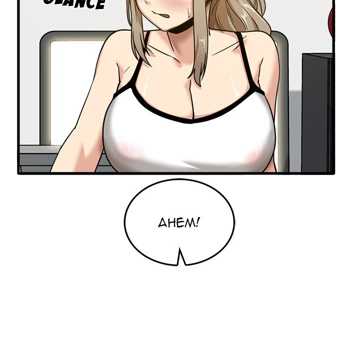 No More, No Less: Chapter chapter-3 - Page 31