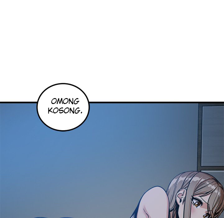 No More, No Less: Chapter chapter-3 - Page 76
