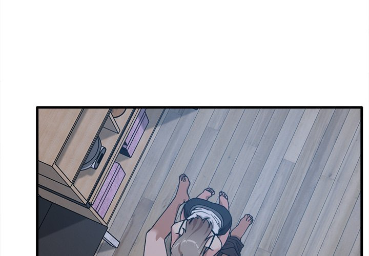 No More, No Less: Chapter chapter-4 - Page 4