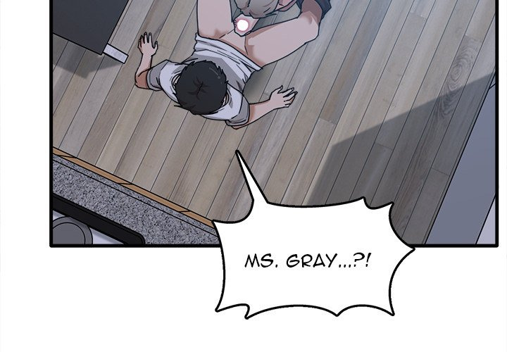 No More, No Less: Chapter chapter-4 - Page 5