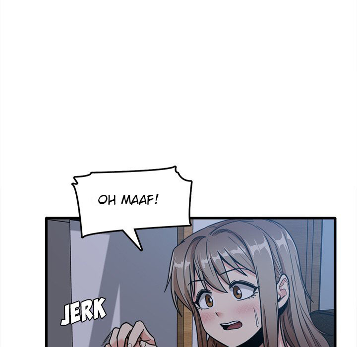 No More, No Less: Chapter chapter-4 - Page 6