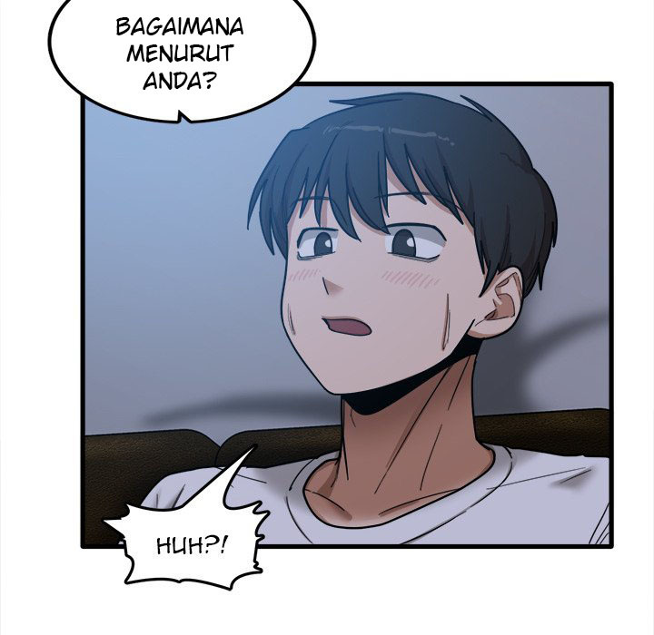 No More, No Less: Chapter chapter-4 - Page 44