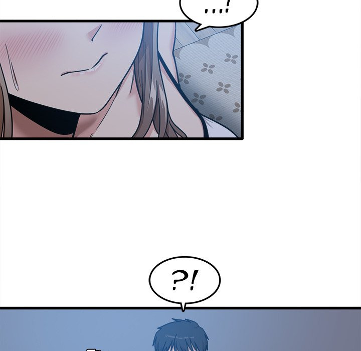 No More, No Less: Chapter chapter-4 - Page 64